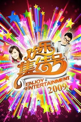 阶段二渠道核验与溯源课程配图
